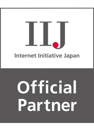 IIJ Internet Initiative Japan Official Partner