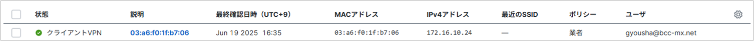 ブログ画像⑤.png