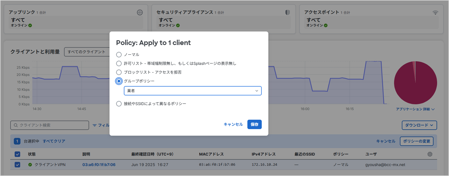 ブログ画像④.png