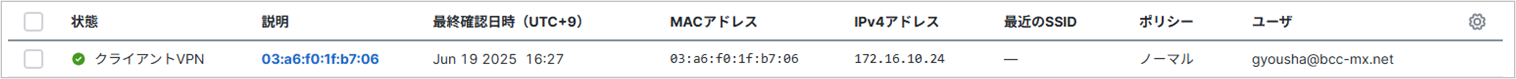 ブログ画像③.png